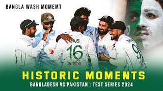 Bangladesh Vs Pakistan Test Series Winning Moment 2024  Litton Das  Bangla Wash [upl. by Jezebel366]