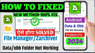 🟢Cant Use This Folder Problem  Obb File Access  Acces Data Obb Files By Z Archiver New Method [upl. by Linskey]