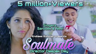 SOULMATE  SARODEE BORAH amp NEEL  DEEPAK DEY  ASSAMESE SUPERHIT [upl. by Haelam94]