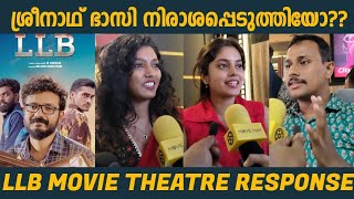 LLB MOVIE THEATRE RESPONSE  Llb movie review  Sreenadh bhasi  llb malayalam movie [upl. by Geordie]