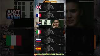 Taken 2008 Multilingual Mini  Trailer [upl. by Thomajan]