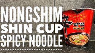 Nongshim Shin Cup Spicy Gourmet Noodle Review  농심 신컵 매운 미식가 국수 리뷰 1 [upl. by Huckaby]