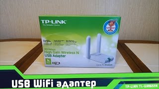 ⚠️ Сетевой USB WiFi адаптер для компьютера или ноутбука TPLINK TLWN822N  300 мбитсек [upl. by Marcelline]