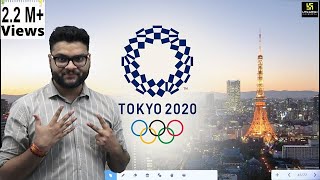 TokyoOlympics टोक्यो ओलंपिक्स सम्पूर्ण जानकारी  छपने वाले प्रश्न  By Kumar Gaurav Sir [upl. by Nirik]