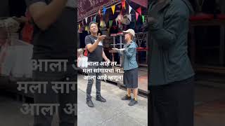 श्रेयस अशी शिकतोय थाय भाषा Shreyas Talpade Learning new language [upl. by Normand460]