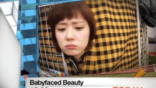 Today 524 Babyfaced Beauty  ep4 [upl. by Llemij854]