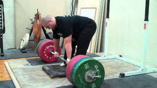 Deficit Deadlift 250kg for 5 Reps 550lbs [upl. by Vikky]