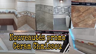 نماذج بلاط الحائط بلاط ارضيات و خزف موديلات رائعة سيراميك جديد👌promo ceram chmissou blida ceramique [upl. by Gerc]