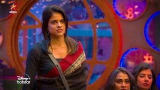 Bigg Boss Tamil Season 7  8th October 2023  Promo 2 [upl. by Anerac]