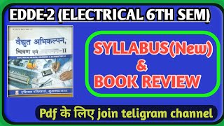 edde2 polytechnic syllabus  edde2 book review  electrical design estimating and costing [upl. by Dilly19]