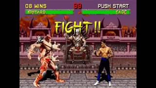 Mortal Kombat 2 Kintaro Playthrough [upl. by Onibas74]