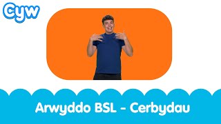 Arwyddo BSL  Cerbydau  BSL Signed Kids Song  Fun Vehicles Welsh Cymraeg [upl. by Bacchus465]