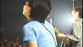 NUMBER GIRL  OMOIDE IN MY HEAD last live last song [upl. by Ignacia]