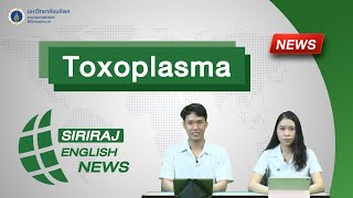 Siriraj English News  EP 10 Opisthorchis viverrini [upl. by Snook969]