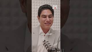 أحمد أبوهشيمة السوق الإماراتي قوة قوةقوة [upl. by Youngran]