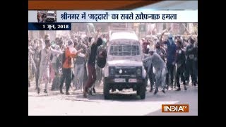 CRPF vehicle attacked by stone pelters in Jammu and Kashmirs Srinagar [upl. by Irisa]