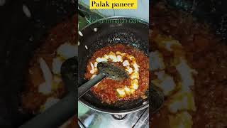 palak paneer recipe vairal shorts ytshort Ayyumcooking [upl. by Nedap]