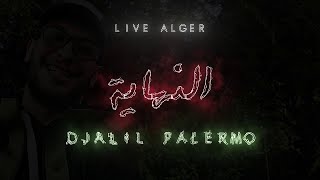 Djalil Palermo  Live Alger [upl. by Ohara]