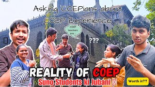 Is COEP worth it  First Year Experience at COEP  coep collegelife vlogs [upl. by Sedecrem]