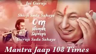 Mantra Jaap 108  GURU JI  Siddharth Mohan [upl. by Bergen312]