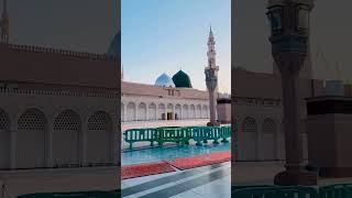 Beautiful Islamic Status Video💛 💛 Makkah💚 Madina Status💙 macca💜 Makkah💚 short ❤❤ [upl. by Appilihp]