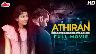 Athiran Pyaar Ka Karm Full Movie  Fahadh Faasil Sai Pallavi Prakash Raj  Hindi Dubbed Movie [upl. by Pantin]