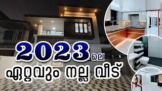 Better View In 4k🎦  Best Value For Money House 2️⃣0️⃣2️⃣3️⃣🥉  Redbrick 🏗️  5 Cent East Facing ⛅🌞 [upl. by Anoid]