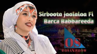 1 Sirboota jaalalaa fi barca babbareedaa New Ethiopian Oromo Music 2024 Officail Video [upl. by Amando81]