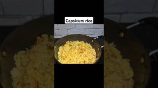 Capsicum fried ricecapsicum bath 🤌🏻😚 yummy capsicum friedrice cooking foodie [upl. by Allyn]