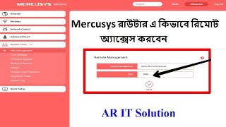 How to Set Up Remote Access for Mercusys Router [upl. by Obmar676]