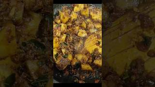 चटपटीत भाजी  रेसिपि Sandhyas kitchen viral popular recipe likeforlikes subscribemychannel [upl. by Duffy162]