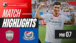 Matheus stuns Kobe  Vissel Kobe 12 Yokohama F･Marinos  2024 J1 LEAGUE HIGHLIGHTS  MW 7 [upl. by Auqinahs261]