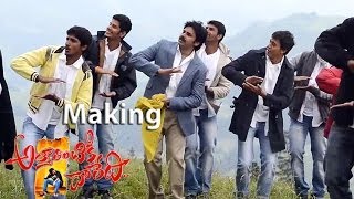 Attarintiki Daredi Movie Making  Bapu Gari Bommo Song Making  HD [upl. by Nyral]