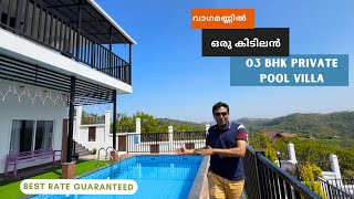 3 Bedroom Private Pool Villa Vagamon  Best Resort In Vagamon For Family  Pool  mountain view [upl. by Ferro]