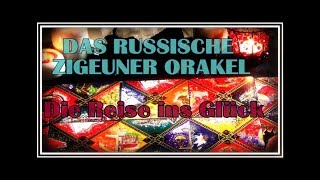 DAS RUSSISCHE ZIGEUNER ORAKEL  Der BLICK in deine ZUKUNFT  Tarot Hellsehen Wahrsagen [upl. by Alderman467]