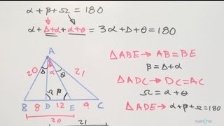 Encontrar medida de un ángulo en un triángulo dando segmentos [upl. by Dibrin]