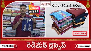 Dasara Special Offer Readymade Dresses Collection  Fancy Dresses  Only at 490rs amp 990rs  L to 2xl [upl. by Aitital]