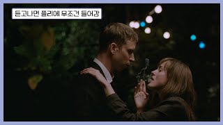 썸으로 복잡한 마음을 가득담아   Lauv라우브 LAY레이  Run Back To You 가사Lyrics해석 [upl. by Ecirtram509]