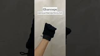 Best Exfoliating Bath Gloves From Gharsoaps beauty [upl. by Eiznikam]