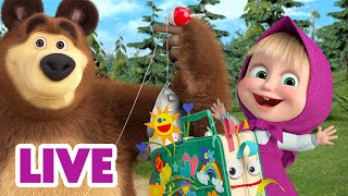 🔴 LIVE STREAM 🎬 Masha and the Bear 🥳 How to spend your leisure time 🤔 [upl. by Debera]