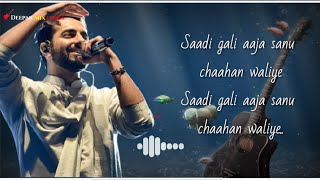 Saadi Galli Aaja  LYRICS   Ayushman Khurana  Neeti Mohan  Nautanki saala  Rochk Kohli [upl. by Barfuss588]