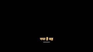 Bhandup trending yt ytviral trendingshorts viralvideo trendingnow viralshort ytshortsindia [upl. by Etterrag246]