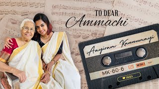 Aayiram Kannumai Short Cover  Nokketha doorathu kannum nattu  by Sneha [upl. by Gerladina805]