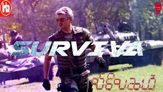 Vivegam Tamil Movie Review by Public  The Real Review by Neutral Fans  Ajith Hardwork Veara Levelquot [upl. by Osgood411]