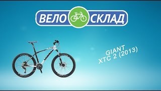 Обзор велосипеда Giant XTC 2 2013 [upl. by Ecertak]