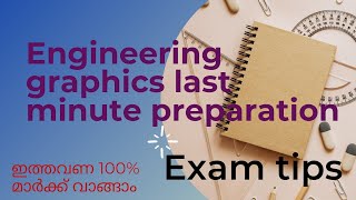 Engineering graphics exam for polytechnic last minuts tips for scoring 100 possible questions [upl. by Adnanref]