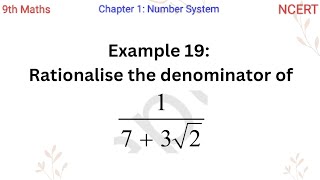 How to Rationalize the denominator with a Surd  SHS CORE  ELECTIVE MATH [upl. by Nahn841]