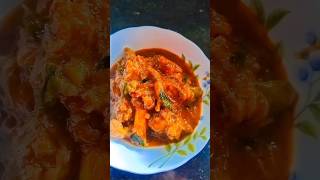 മട്ടൻ കറി 😋mutton currymutton curry recipe Malayalameasy mutton curryKerala style mutton curry [upl. by Edlyn]