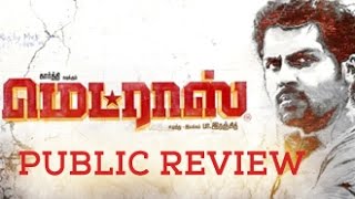 Madras Tamil Movie Public Review  Karthi Catherine Tresa Ranjith  Opinion [upl. by Silera]