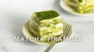 Matcha Tiramisu StepByStep  Nekohama Bakery  A Matcha Lovers Dream [upl. by Enida451]